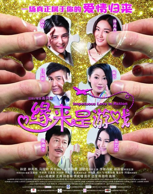 查塔姆大学成绩单办理